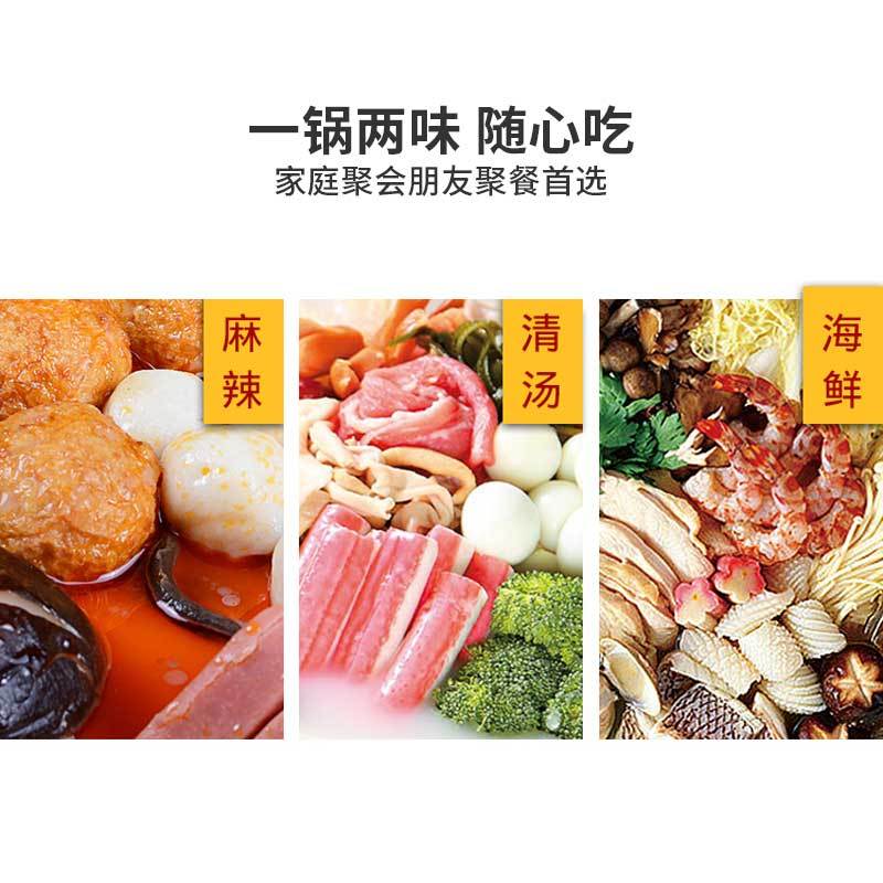 烘焙精灵铜火锅纯紫铜加厚鸳鸯锅铜锅家用纯铜手工火锅盆老北京电磁炉专用 34cm电磁炉清汤锅(6-8人)