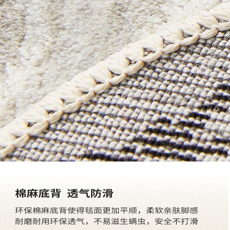 东纺拾光DF1043 香榭丽舍羊毛床边毯 78cm*150cm(计价单位:块)水波花朵纹色图片