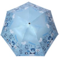 天堂伞 自游自在三折超轻黑胶晴雨伞太阳伞 浅蓝31027E