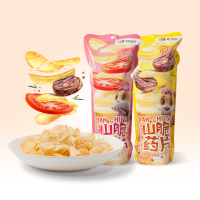 69任选13件[三只松鼠_山药脆片60g]休闲零食小吃