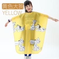 家用儿童理发围布小孩理发不粘发卡通小狗婴儿幼儿挡碎发围裙围兜 黄色(斑点狗儿童围布)