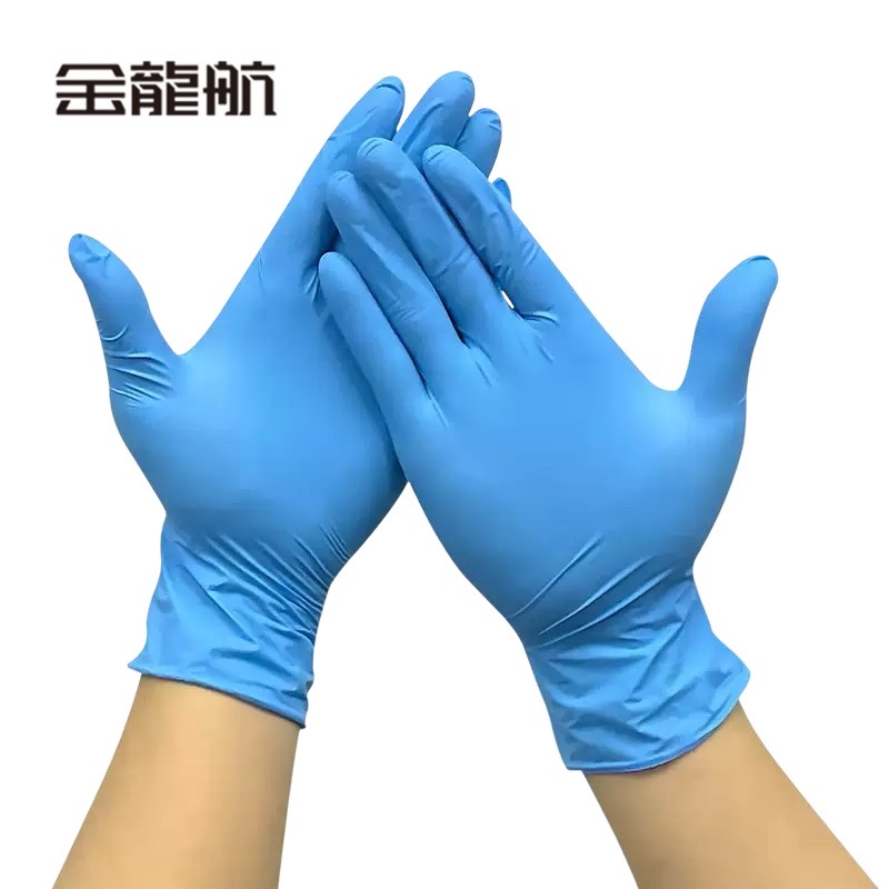 金龙航 一次性丁腈手套 100条均码/包高清大图