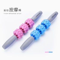 劳拉之星LS2023肌肉放松按摩棒 狼牙棒瑜伽健身瘦腿按摩滚轴 腰部颈部手持式健身棒