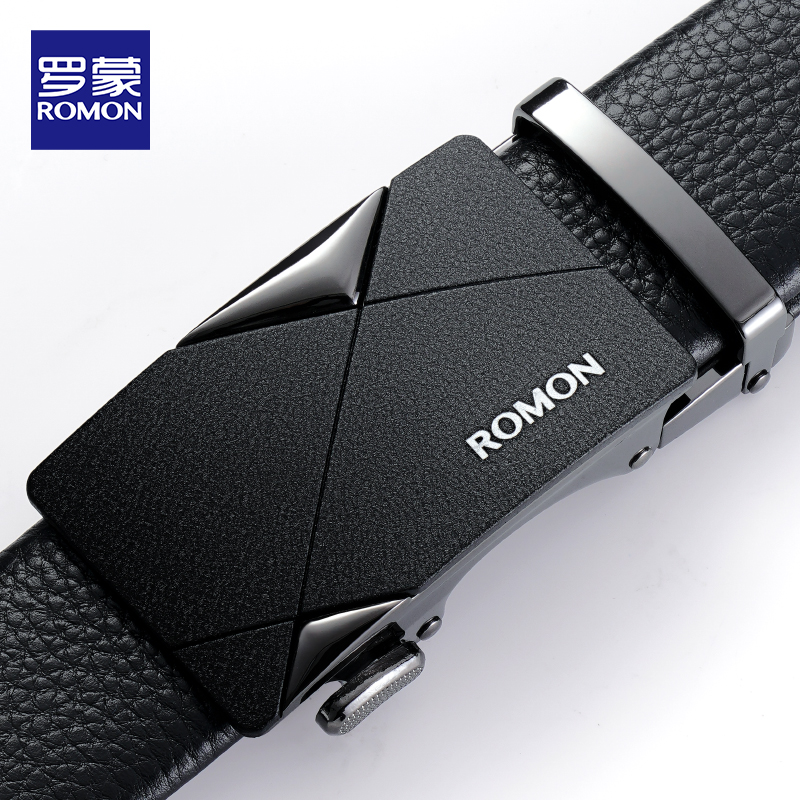 罗蒙皮带高清大图