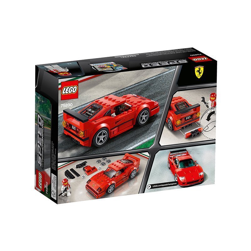 LEGO乐高超级赛车系列75890法拉利F40198颗粒7岁以上玩具