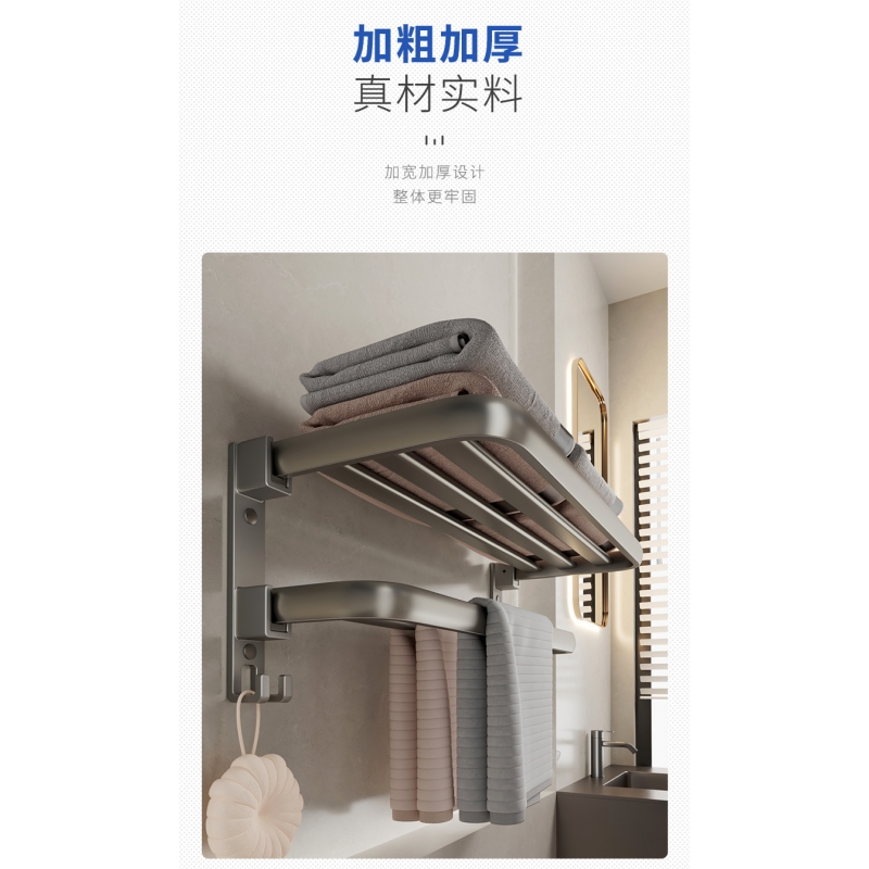 乐琪艺浴室置物架六件套高清大图