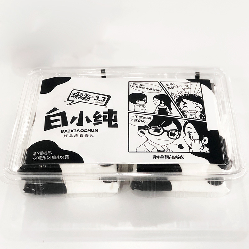 [官方热卖]白小纯纯牛奶(透明袋)16袋*180ml