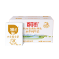 百菲酪 水牛纯奶 200ml*10盒