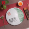 大益-B 普知味三年陈饼普洱生茶茶饼礼盒357g