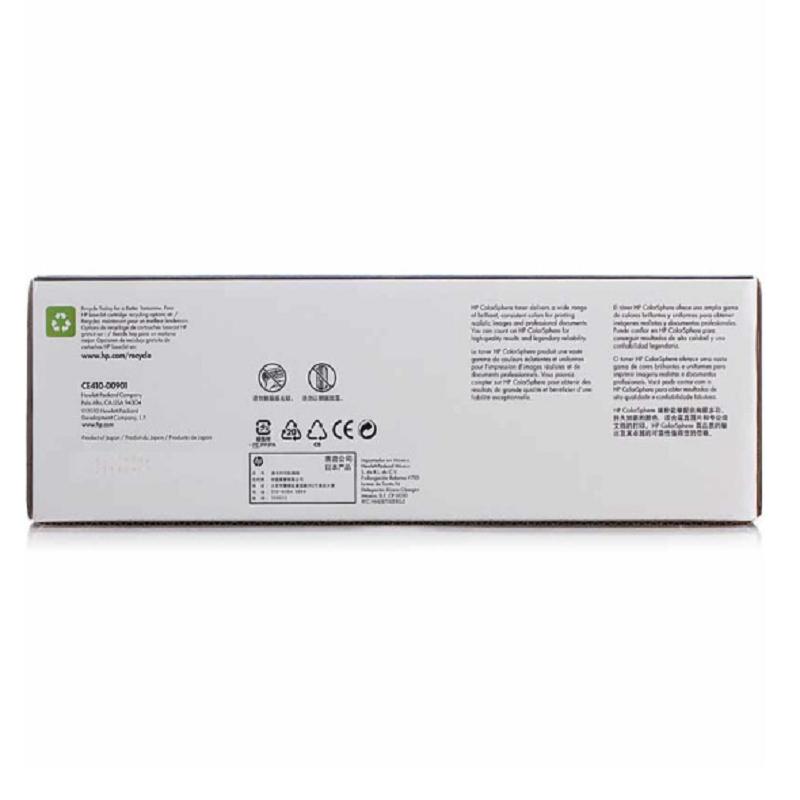 惠普 CE410A(305A) 打印机墨粉硒鼓 黑色 2,600页