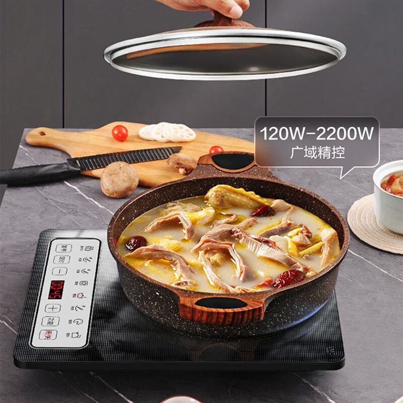 海尔 2200W大功率 按键调节耐用面板 家用电磁灶火锅炉 HIC-K22201S