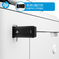 惠普(HP)M227FDW 黑白激光多功能打印机一体机 无线wifi自动双面打印机(打印复印扫描传真)替代226DW