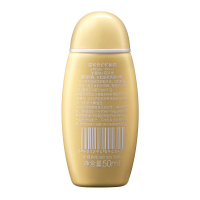 美加净MAXAM温和倍护防晒露50mlSPF50倍户外防晒霜