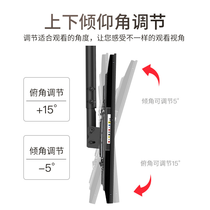 NB T560-15(32-75英寸)电视挂架通用旋转上下伸缩吊架电视吊架天花板吊顶架挂架显示器监控吊顶安装支架高清大图