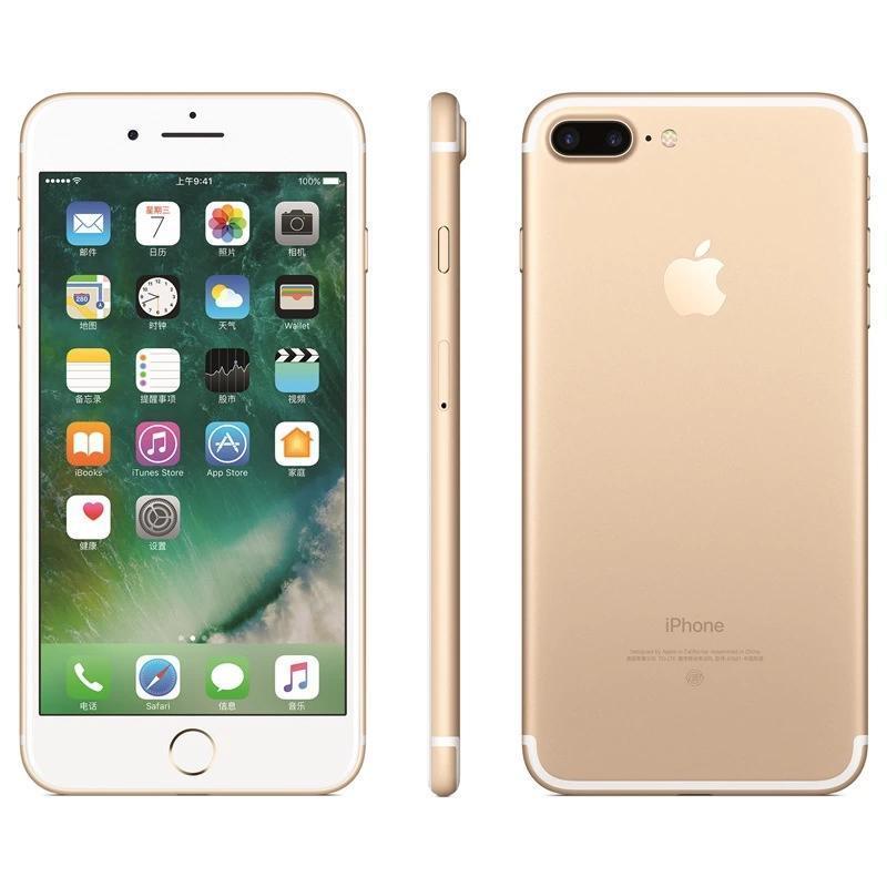[二手95新]Apple/苹果 iPhone 7 Plus 128GB 金色 二手手机 苹果7p 国行正品 全网通4G