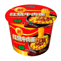 今麦郎 清真红烧牛肉桶装泡面方便面整箱12桶 110g*12