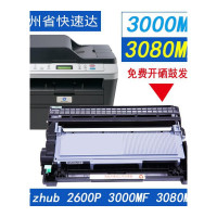 出众适用柯尼卡美能达3000MF粉盒 bizhub3000MF 3080MF 碳粉盒 碳粉