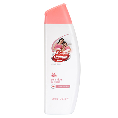 卫宝 (Lifebuoy) 先进健肤沐浴露 温润舒缓200ml[联合利华]