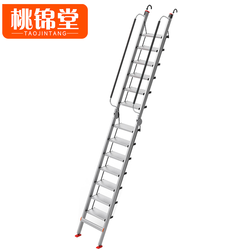 桃锦堂伸缩梯高清大图