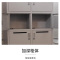 GS广圣 办公柜资料柜信报柜报刊柜加厚 WG0812 个