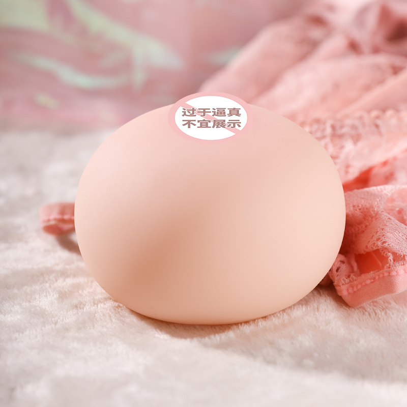谜姬咪球胸部倒模手动飞机杯乳男用阴臀倒模玩具自慰名器男性系列情趣成人男用品房一只高清大图