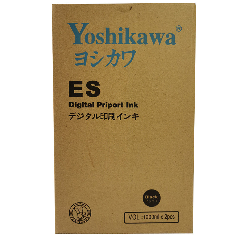 吉川ES油墨 适用于 理想2561 2591 3561 3751 3761 3791 5791 单支