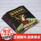 图书馆老鼠(共5册) 丹尼尔著 阅读帮我们探索世界写作让我们表达自我 6-12岁睡前故事书小学生儿童文学课外阅读书籍