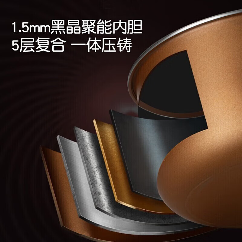 美的(Midea)电饭煲电饭锅底盘加热智能自动4L锅聚能釜定时预约烧汤烧饭煮粥蛋糕MB-AFB4062R(线下同款)