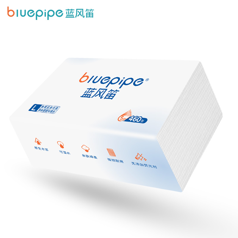蓝风笛 抽纸 156*175mm 包高清大图