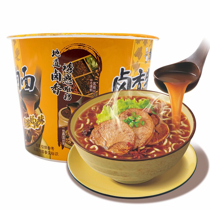 康师傅 卤香牛肉桶面 107g