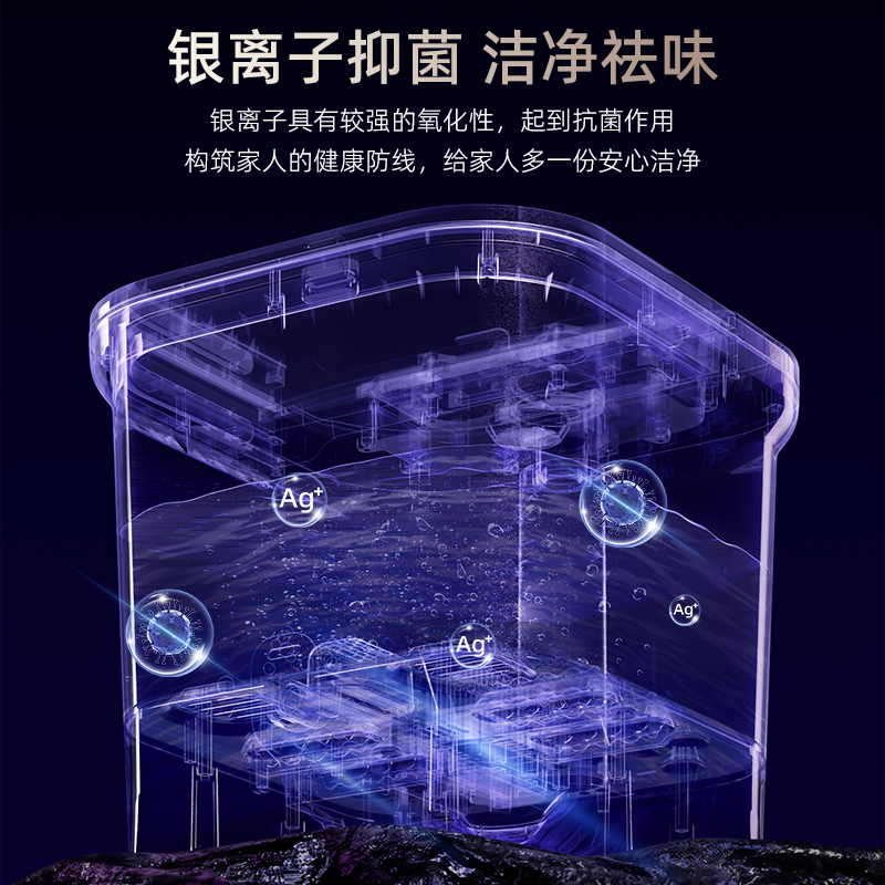 海尔足浴盆HQY-J352W Pro基础款 无脚轮高清大图