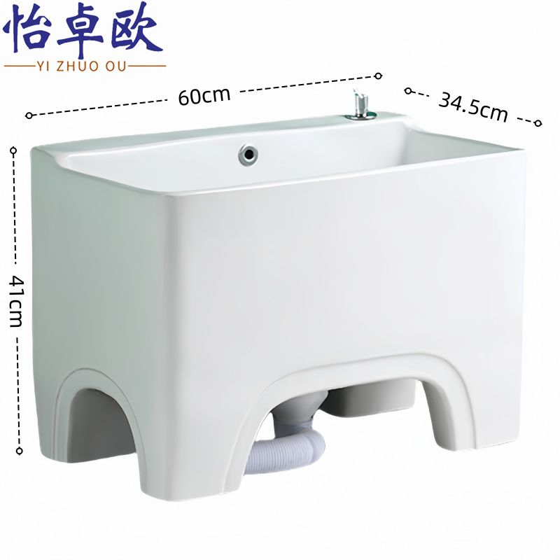 怡卓欧高清大图