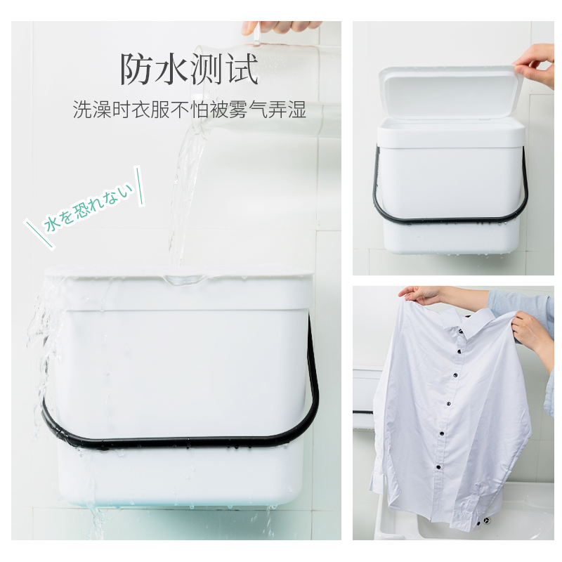 挂壁式收纳桶浴室脏衣服收纳筐日式塑料脏衣篮篓密封脏袜子收纳桶高清大图