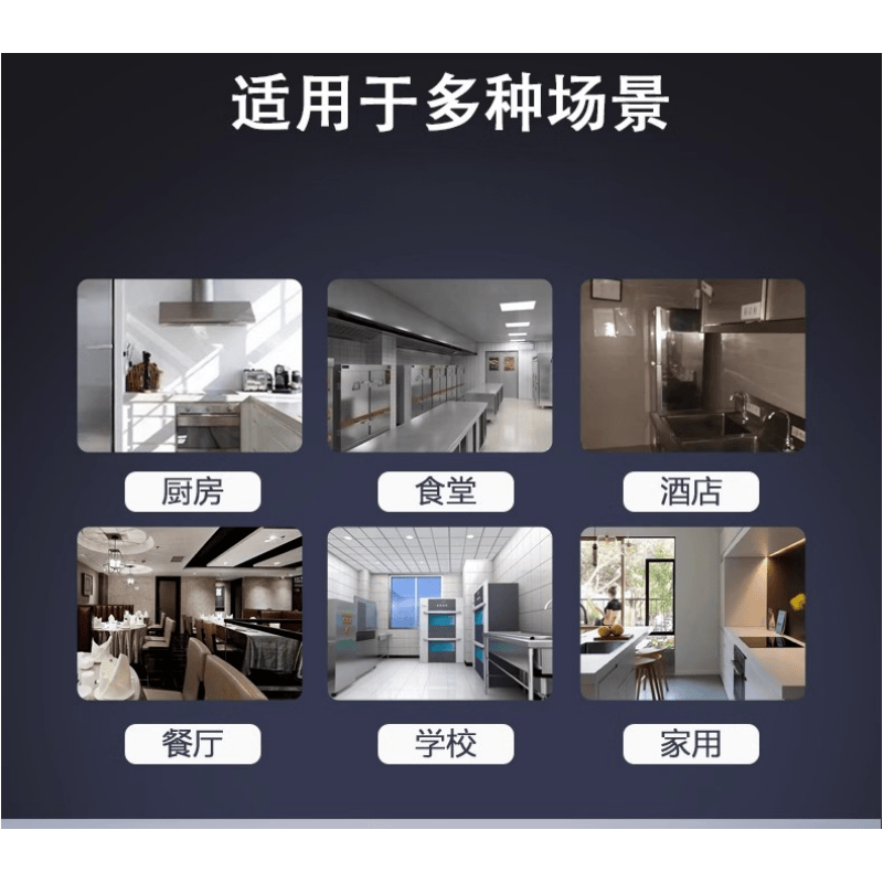 亿洛莱 上翻门碗柜 100*50*180cm 台高清大图