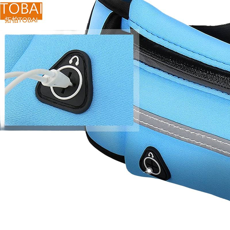 拓栢 户外运动跑步腰包手机腰包 NS-10/个