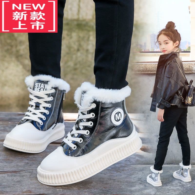 可莉允儿童雪地靴一体女童鞋冬季女童靴子大童加绒加厚棉鞋防水防滑图片
