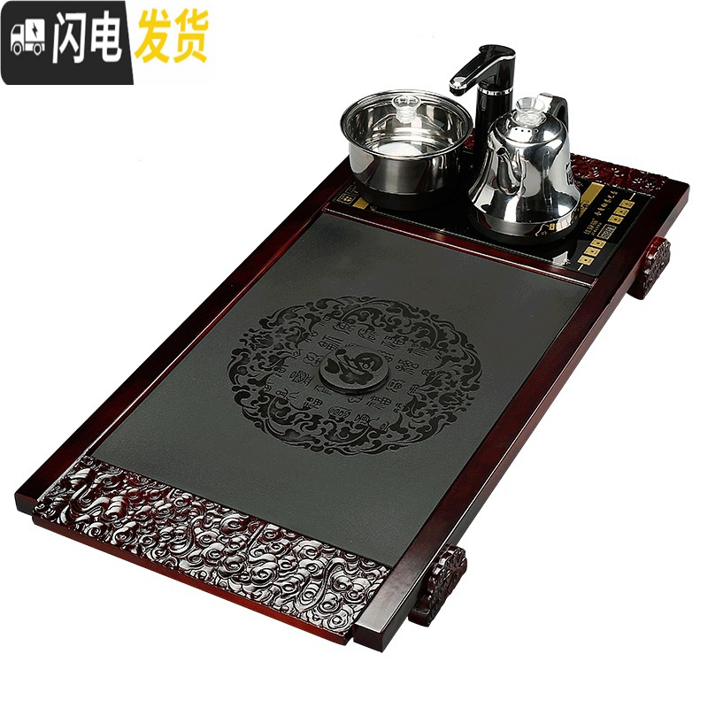 三维工匠茶盘实木乌金石上水茶台电磁炉茶海全自动紫砂茶具套装家用简约 04实木棕色祥云+半自动高清大图