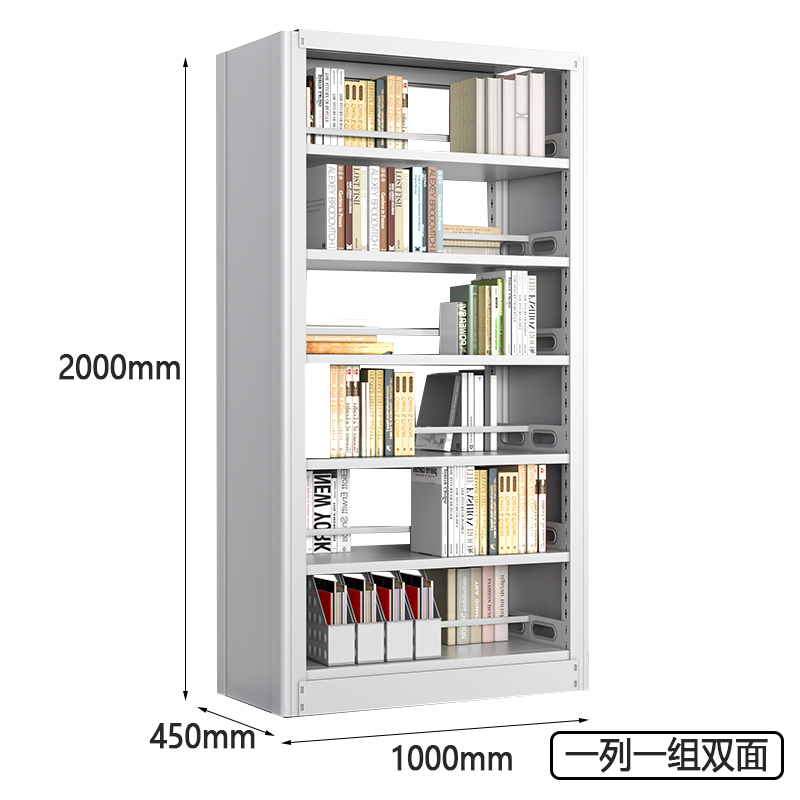 圣承启 书架 一组 个高清大图