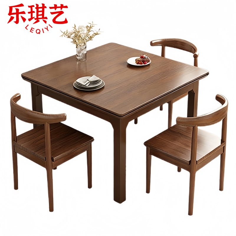 乐琪艺 餐桌椅 一桌三椅 套高清大图