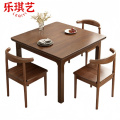 乐琪艺 餐桌椅 一桌三椅 套
