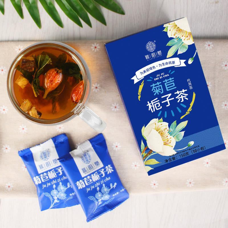 谯韵堂 菊苣栀子茶150g/盒图片