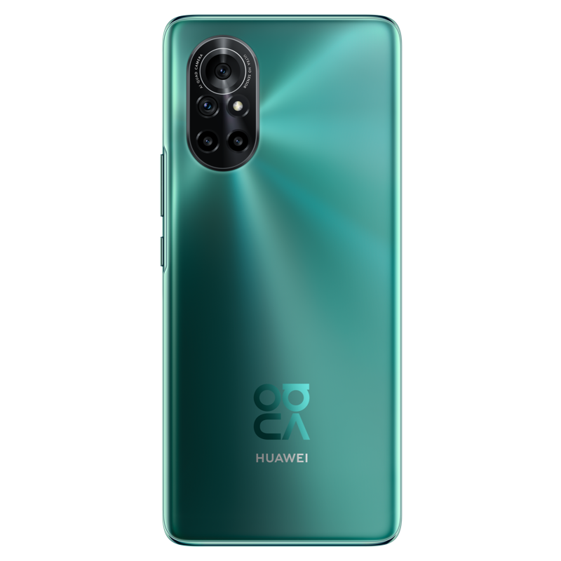 华为(HUAWEI) 华为nova 8 5G 全网通版 8GB+128GB 绮境森林 麒麟985 6400万四摄 移动联通电信5G拍照游戏智能手机 双卡双待 华为nova8手机5g