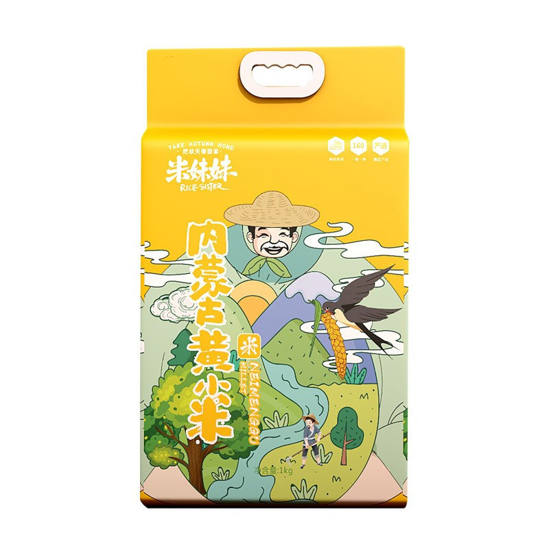 米妹妹(MIMEIMEI) 杂粮 东北杂粮 企业福利 黑米1kg jh高清大图