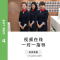 瑞士优瑞JURA A1 全自动意式咖啡机 家用办公现磨咖啡 豆粉两用[全国联保] 一键式意式咖啡