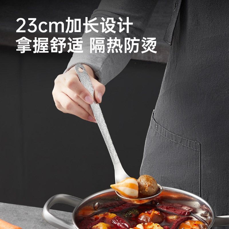 炊大皇霜花304火锅汤勺TS01SH高清大图