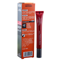 欧莱雅(LOREAL)男士锐能抗皱紧致眼霜15ml 减少细纹改善眼袋提升眼睑