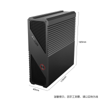 攀升 迁跃者M 办公商用台式机电脑主机 DIY组装机电脑 (AMD A10-9700四核 8G 240GSSD 商务键鼠 3年上门)