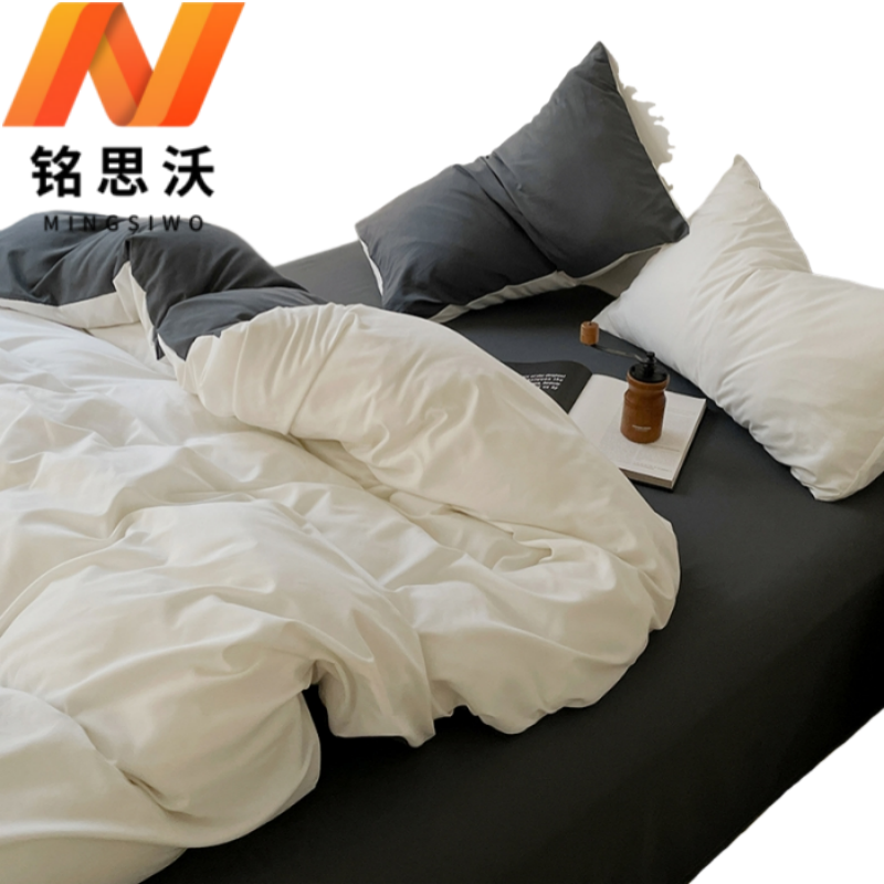 铭思沃床品四件套200*230cm套高清大图