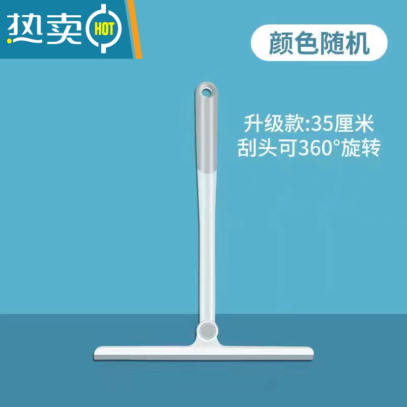 敬平擦玻璃器家用擦窗刮水器保洁专用高层双面窗户清洁工具清洗板 升级旋转款 【无死角】