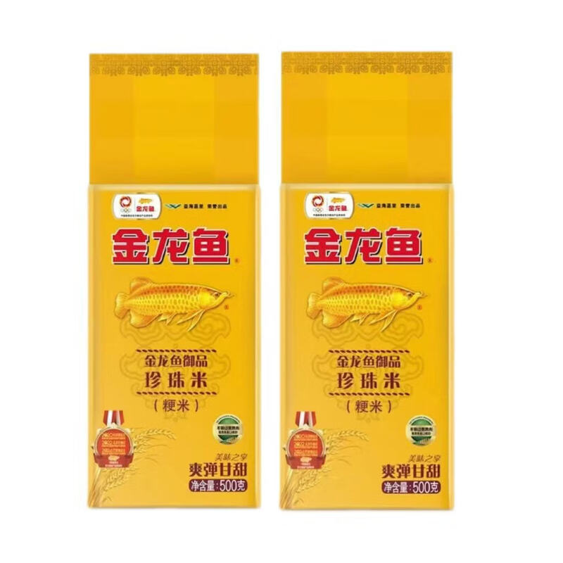 金龙鱼御品珍珠米 500g*2袋高清大图